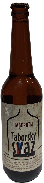 Пиво Барбудос Пилснер Табориты (Táborský Svaz Taborites) светлое 0,5л Крепость 6,5%
