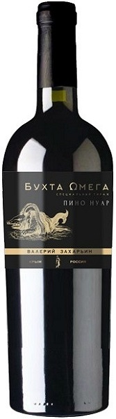 Вино Бухта Омега Пино Нуар (Omega Bay Pinot Noir)  столовое красное полусладкое 0,75л Крепость 12%