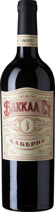 Вино Баккал Су Каберне (Bakkal Su) красное сухое 0,75л Крепость 12,5%