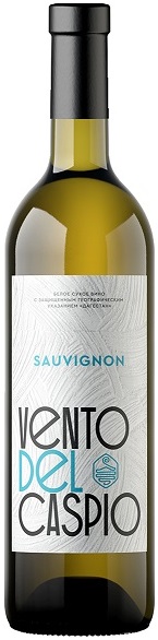 Вино Венто Дель Каспио Совиньон (Vento Del Caspio) белое сухое 0,75л Крепость 12%