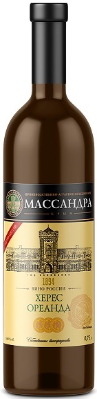 Вино ликерное Херес Массандра Ореанда (Massandra Oreanda) белое сухое 0,75л Крепость 16%