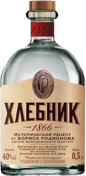 Дистиллят Хлебник Ржаной (Distillate Hlebnik Rye) зерновой 0,5л Крепость 40%