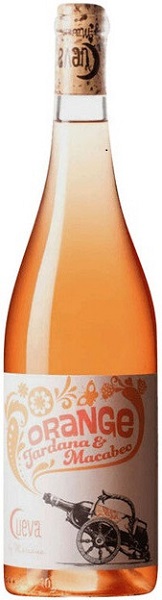 Вино Оранж Тардана & Макабео (Orange Tardana & Macabeo) оранжевое сухое 0,75л Крепость 12,5%