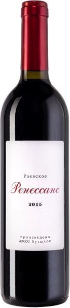 Вино Раевское Ренессанс (Raevskoe Renaissance) сухое красное 0,75л Крепость 13%