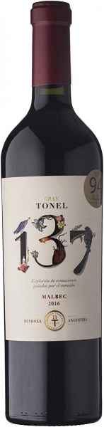 Вино Гран Тонель 137 Мальбек (Gran Tonel 137 Malbec) красное сухое 0,75л Крепость 13,5%