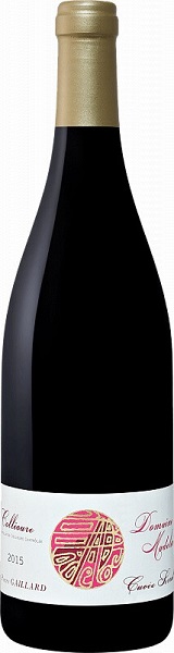 !Вино Домен Мадлок Кюве Серрал (Domaine Madeloc Cuvee Serral) красное сухое 0,75л Крепость 14%