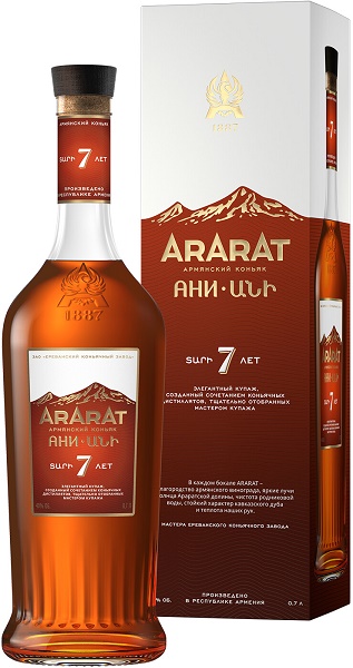 Коньяк Арарат Ани (Ararat Ani) 7 лет 0,7л 40% в подарочной коробке