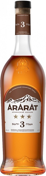 Коньяк Арарат 3 Звезды (Cognac Ararat 3 stars) 3 года 0,7л Крепость 40%