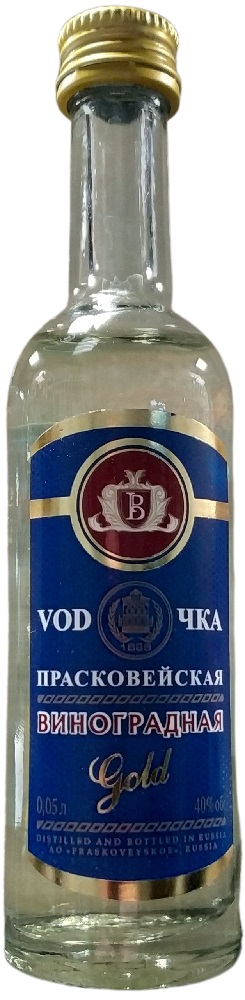 Водка Прасковейская Водочка Золотая (Praskoveyskaya Vodochka Gold) виноградная 50мл 40%