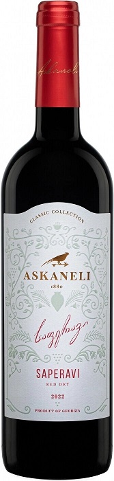Вино Асканели Саперави (Askaneli Saperavi) красное сухое 0,75л Крепость 13%