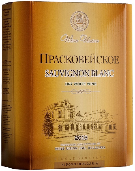 Вино Прасковейское Совиньон Блан (Praskoveyskoe Sauvignon Blanc) белое сухое 3л Крепость 12,5%.