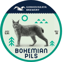 Пиво разливное Горьковская Пивоварня Богемский Пилс (Bohemian Pils) светлое 5,2% об, литр