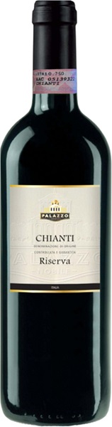 Вино Палаццо Нобиле Кьянти Ризерва (Palazzo Nobile Chianti Riserva) красное сухое 0,75л Крепость 13%