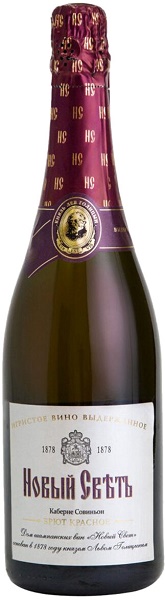 Вино игристое Новый Свет Каберне Совиньон (Novy Svet Cabernet Sauvignon) красное брют 0,75л 11,5%