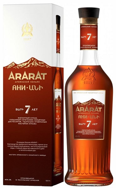 Коньяк Арарат Ани (Ararat Ani) КВ 7 лет 0,5л Крепость 40% в подарочной коробке