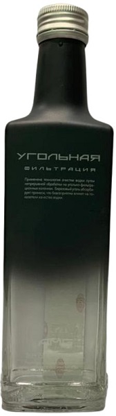 Водка АМГ Угольная фильтрация (Vodka AMG Carbon) 0,25л Крепость 40%