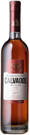 Кальвадос Прасковейский Оригинальный (Calvados Praskoveysky Original) 0,5л Крепость 40%