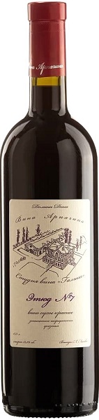 Вино Арпачина Этюд №7 (Vina Arpachina Etude №7) красное сухое 0,75л Крепость 13,5%