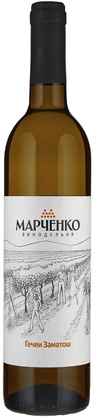 Вино Винодельня Марченко Гечеи Заматош (Winery Marchenko Gechei Zamatosh) белое сухое 0,7л 13,5%