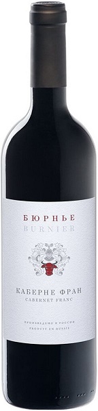 Вино Бюрнье Каберне Фран (Burnier Cabernet Franc) красное сухое 0,75л Крепость 13,5%