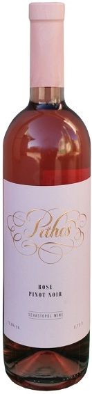 Вино Пифос Розе (Pithos Rose) розовое сухое 0,75л Крепость 13%