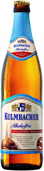 Пиво безалкогольное Кульмбахер Эдельхерб (Kulmbacher Edelherb) светлое 0,5л Крепость 0%