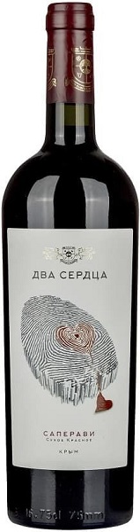 Вино Два Сердца Саперави (Two Hearts Saperavi) красное сухое 0,75л Крепость 13,8%