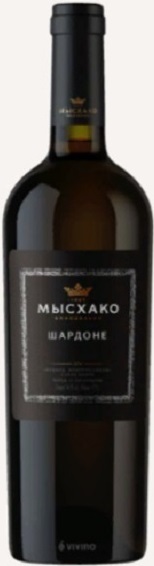 Вино Мысхако Шардоне (Myskhako Chardonnay) белое сухое 0,75л Крепость 12,3%