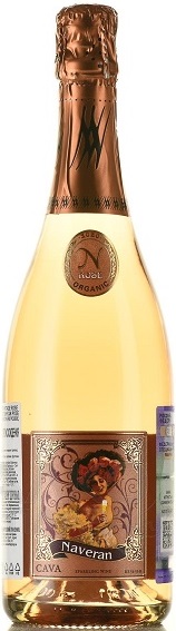 Вино игристое Наверан Винтаж Розе (Naveran Vintage Rose) розовое брют 0,75л Крепость 12%