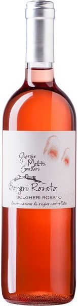 Вино Борджери Розато Болгери (Borgeri Rosato Bolgheri) розовое сухое 0,75л Крепость 12,5%