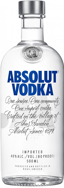 Водка Абсолют (Vodka Absolut) 0,5л крепость 40%