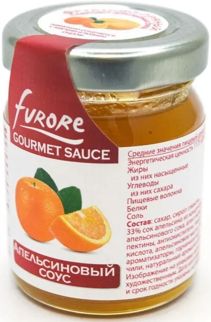 Соус фруктово-пряный Фуроре Гурмэ Апельсин (Furore) 60гр