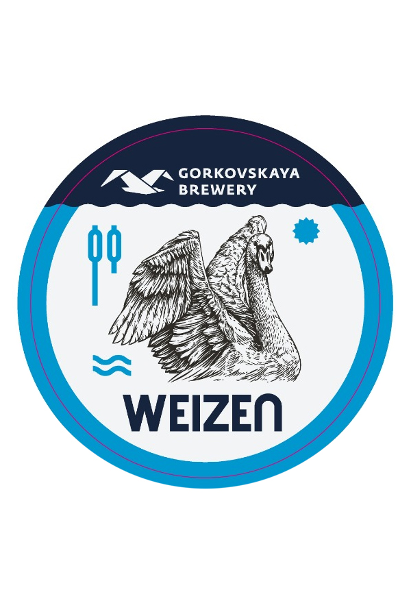Пиво разливное Горьковская Пивоварня Пшеничное (Gorkovskaya Brewery Weizen) светлое 5% об, литр