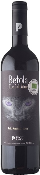 Вино Бетола Кэт Вайн Монастрель - Сира (Betola The Cat Wine) красное сухое 0,75л Крепость 14%