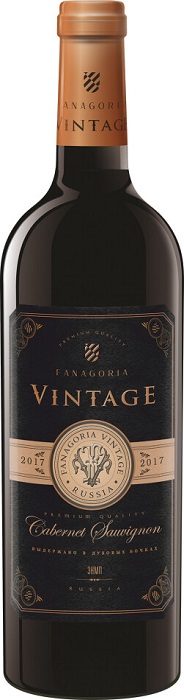 Вино Фанагория Винтаж Каберне Совиньон (Fanagoria Vintage) красное сухое 0,75л Крепость 13,5%