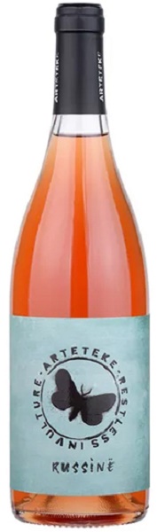 Вино Артетеке Руссине (Arteteca) розовое сухое 0,75л Крепость 12,5%