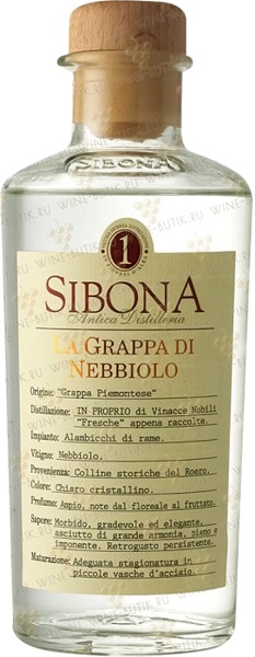 Граппа Сибона Неббиоло (Sibona Grappa Nebbiolo) виноградная 0,5л Крепость 40%