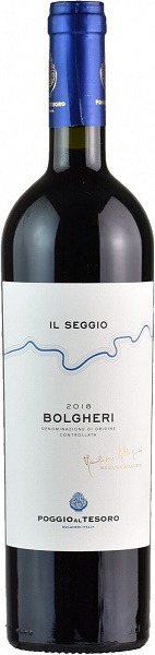 Вино Иль Седжио (Il Seggio) красное сухое 0,75л Крепость 14,5%