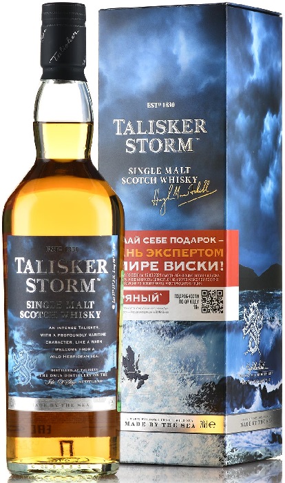 Виски Талискер Шторм (Talisker Storm) 10 лет 0,7л Крепость 45,8% в подарочной коробке