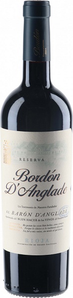 Вино Бордон Д'Англаде Резерва (Bordon D'Anglade Reserva) красное сухое 0,75л Крепость 13,5%