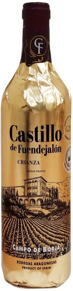 Вино Кастийо де Фуэндехалон Крианса (Castillo de Fuendejalon Crianza) красное сухое 0,75л 14%