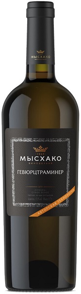 Вино Мысхако Гевюрцтраминер (Myskhako Gewurztraminer) белое сухое 0,75л Крепость 13,5%