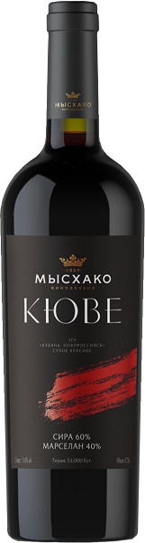 Вино Мысхако Кюве Сира Марселан (Myskhako Cuvee Syrah) красное сухое 0,75л Крепость 13,6%