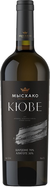 Вино Мысхако Кюве Шардоне-Алиготе (Myskhako Cuvee Chardonnay-Aligote) белое сухое 0,75л 12,5%