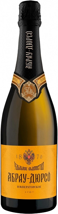 Вино игристое Абрау-Дюрсо Удельное Ведомство Императорское (Abrau-Durso) белое брют 0,75л 11%
