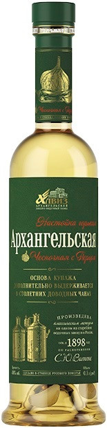 Водка Архангельская Чесночная с Перцем (Vodka Arkhangelskaya) 0.5л Крепость 40%